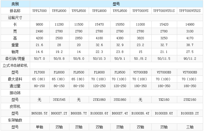 1561953554992768.png 4.png