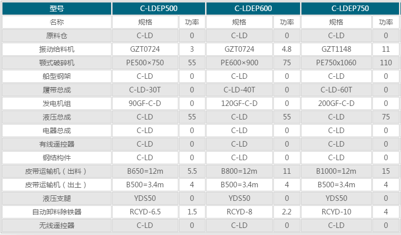 1562044510945016.png 微信截圖_20190702131451.png