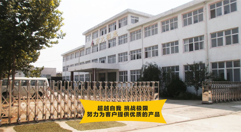 河南方大破碎機(jī)械，用實(shí)力見(jiàn)證品牌力量