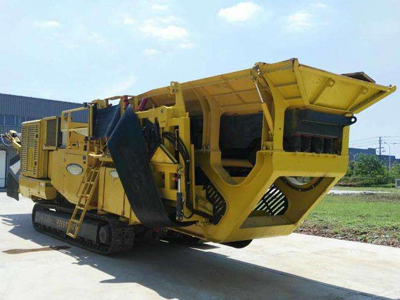 移動(dòng)制砂機(jī)