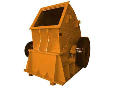 重錘式破碎機(jī)