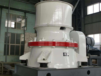 單缸圓錐破碎機(jī)